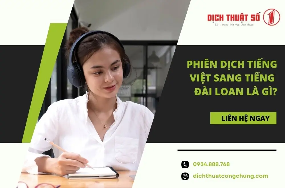 Phiên dịch tiếng Việt sang tiếng Đài Loan là gì?