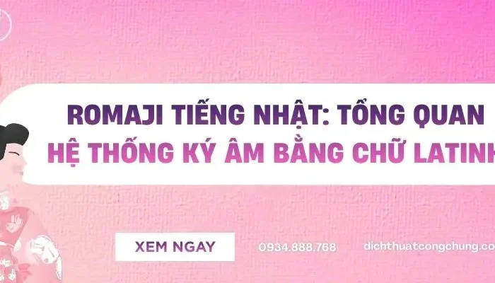Romaji Tiếng Nhật: Tổng Quan Hệ Thống Ký Âm Bằng Chữ Latinh