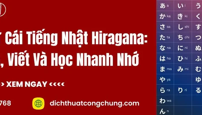 Bảng Chữ Cái Tiếng Nhật Hiragana: Cách Đọc, Viết Và Học Nhanh