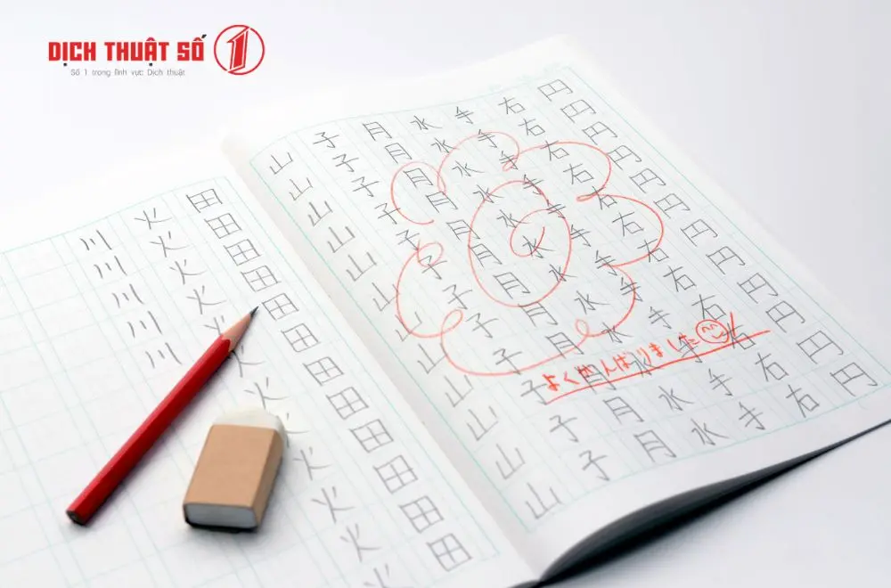 Học bảng chữ cái tiếng Nhật Kanji theo bộ thủ