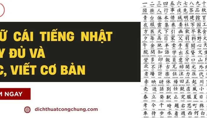 Bảng Chữ Cái Tiếng Nhật Kanji Đầy Đủ Và Cách Đọc, Viết Chuẩn