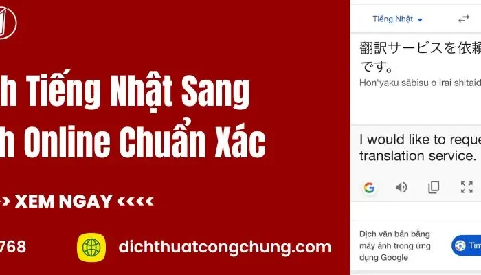 Cách Dịch Tiếng Nhật Sang Tiếng Anh Online Miễn Phí, Nhanh Chóng