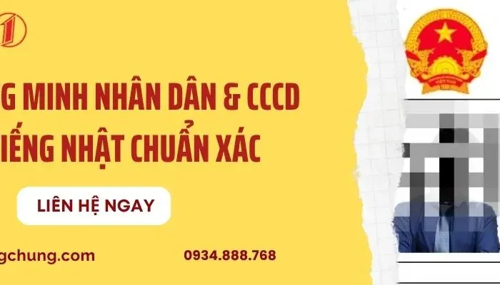 Dịch Chứng Minh Nhân Dân & CCCD Sang Tiếng Nhật, Có Mẫu