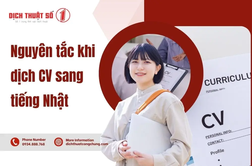 Nguyên tắc khi dịch CV sang tiếng Nhật