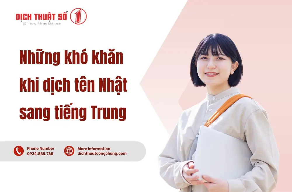 Những khó khăn khi dịch tên Nhật sang tiếng Trung