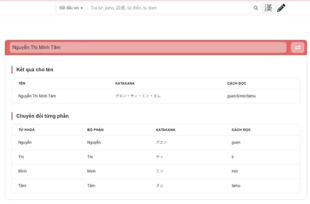 App chuyển đổi tên Việt sang Nhật Katakana nhanh