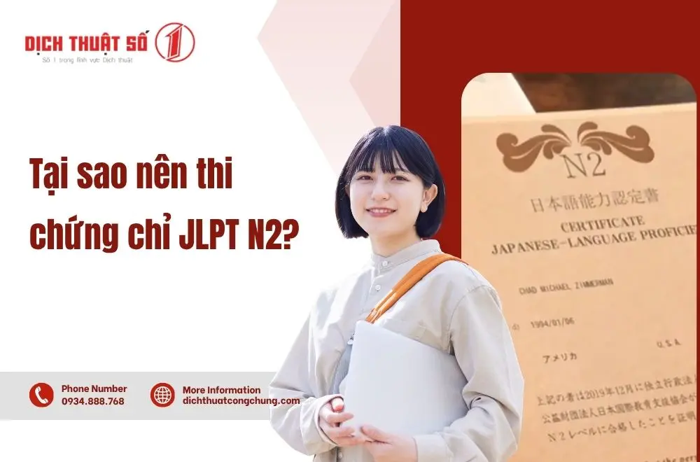 Tại sao nên thi chứng chỉ JLPT N2?