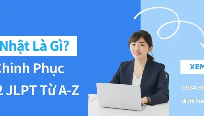 N2 Tiếng Nhật Là Gì? Lộ Trình Chinh Phục Cấp Độ JLPT N2 Từ A-Z