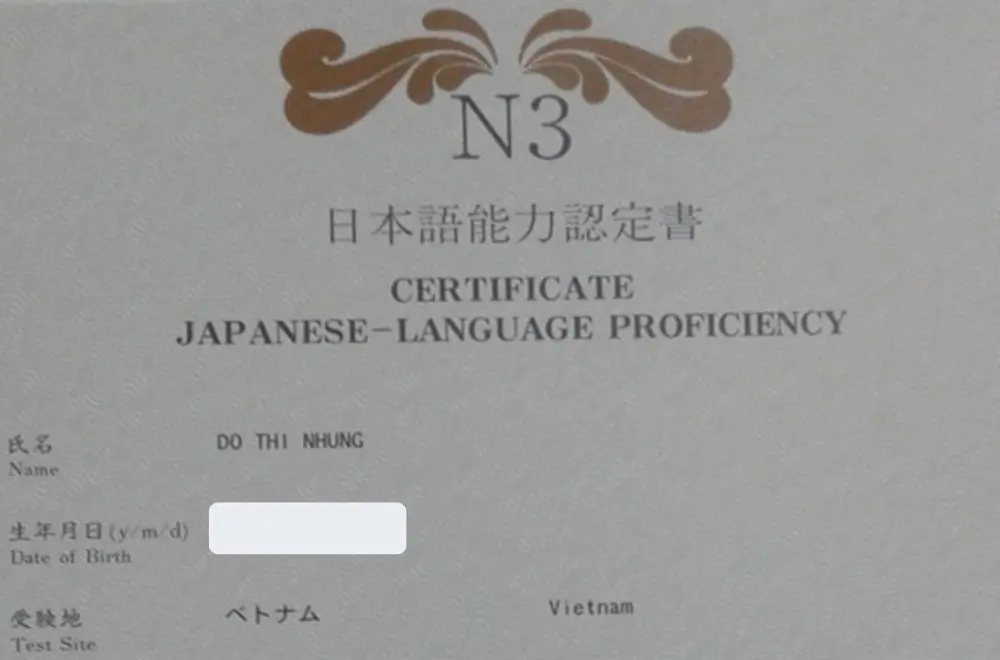 Lợi ích khi thi chứng chỉ JLPT N3