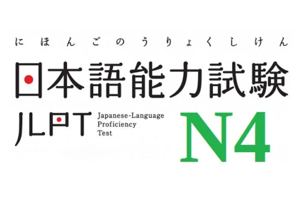 N4 tiếng Nhật là một trong 5 cấp độ của kỳ thi JLPT