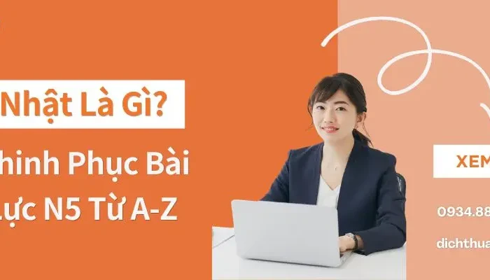 N5 Tiếng Nhật Là Gì? Lộ Trình Chinh Phục Bài Thi Năng Lực N5 Từ A-Z