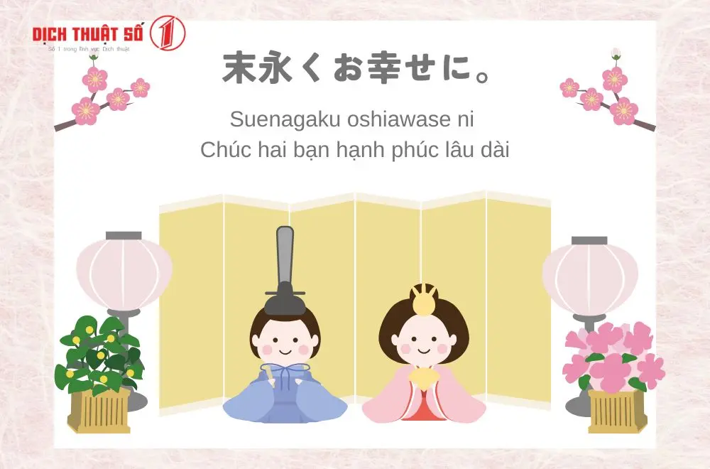 Các mẫu câu giao tiếp tiếng Nhật thông dụng khi chúc mừng