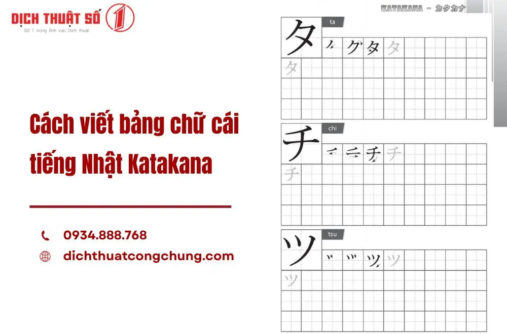 Cách viết bảng chữ cái tiếng Nhật Katakana