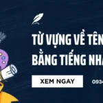 Từ Vựng Về Tên Các Quốc Gia Bằng Tiếng Nhật​