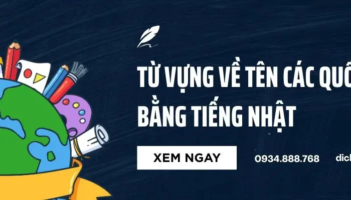 Từ Vựng Về Tên Các Quốc Gia Bằng Tiếng Nhật​