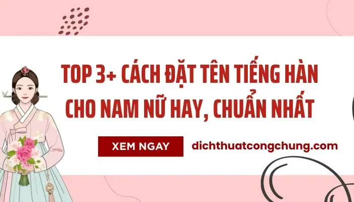 Top 3+ Cách Đặt Tên Tiếng Hàn Cho Nam Nữ Hay, Chuẩn Nhất 2026