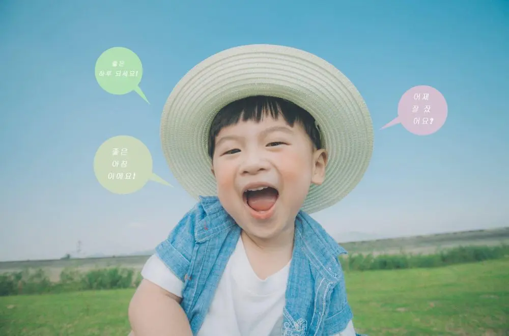 Tên tiếng Hàn hay ý nghĩa cho nam thể hiện sự thành công, may mắn