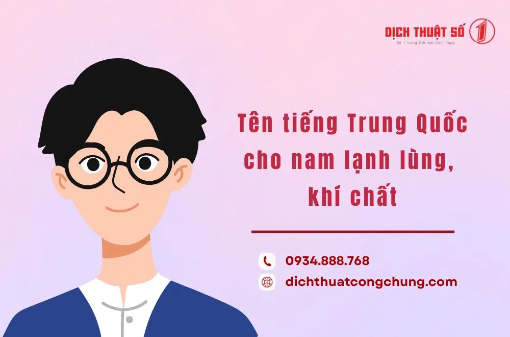 Tên tiếng Trung Quốc cho nam lạnh lùng, khí chất