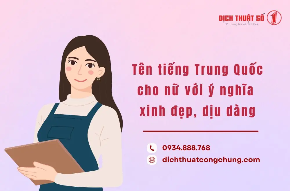 Tên tiếng Trung Quốc cho nữ với ý nghĩa xinh đẹp, dịu dàng