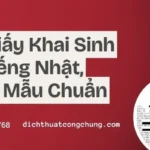 Bản Dịch Giấy Khai Sinh Bằng Tiếng Nhật, Download Mẫu Chuẩn